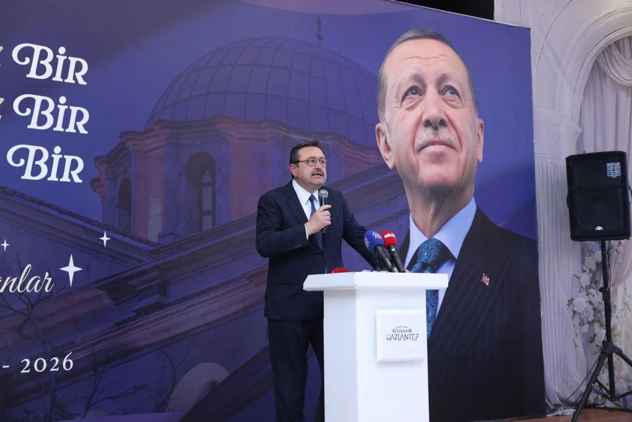 AK PARTİ GAZİANTEP’TE STK’LARLA İFTAR BULUŞMASI GERÇEKLEŞTİRİLDİ