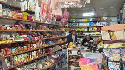 100 farklı noktada yetim ve &ouml;ks&uuml;zlerin bor&ccedil;ları kapatıldı
