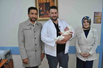 11 yıldır hasret &ccedil;eken &ccedil;ift, abdominal serklaj ameliyatının ardından bebeklerine kavuştu
