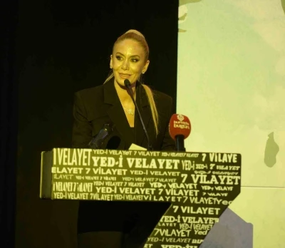 12. Uluslararası Yed-i Velayet 7 Vilayet Kısa Film Festivali başlıyor
