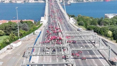 15 Temmuz Demokrasi ve Milli Birlik G&uuml;n&uuml; y&uuml;r&uuml;y&uuml;ş&uuml; dron ile g&ouml;r&uuml;nt&uuml;lendi

