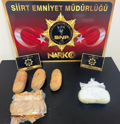 17 Ş&uuml;pheli Tutuklandı