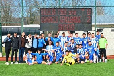 1969 Bilecikspor Kul&uuml;b&uuml; kendi evinde mağlup oldu
