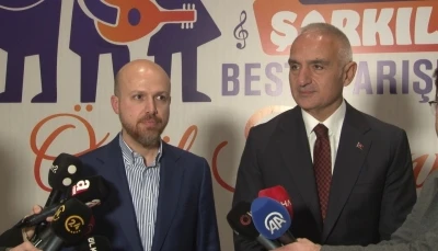 2&rsquo;nci T&uuml;rk M&uuml;ziği &Ccedil;ocuk Şarkıları Beste Yarışması &ouml;d&uuml;lleri sahiplerini buldu
