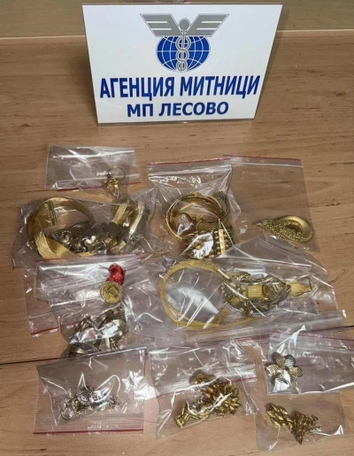 43 bin Euro değerinde altın yakalandı
