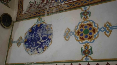 5 asırlık miras alarm veriyor: Ahi Evran Cami&rsquo;nin sıva ve boyaları d&ouml;k&uuml;l&uuml;yor
