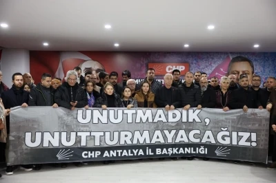 6 Şubat depremlerinin 3. yıl d&ouml;n&uuml;m&uuml;nde hayatını kaybedenler anıldı
