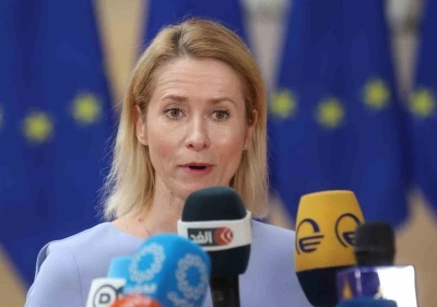 AB: &quot;İsrailli yetkililerin E1 yerleşim planı uluslararası hukukun ihlali anlamına gelmektedir&quot;
