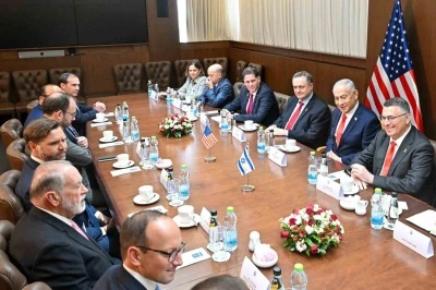 ABD Başkan Yardımcısı Vance, Netanyahu ile görüştü
