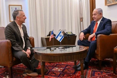 ABD’nin Orta Doğu Özel Temsilcisi Witkoff, Netanyahu ile görüştü
