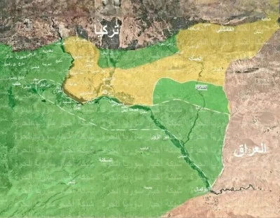 ABD&rsquo;nin Suriye &Ouml;zel Temsilcisi Barrack: "Suriye artık ter&ouml;rle m&uuml;cadelede ABD ile işbirliği yapacağını g&ouml;steren, tanınmış bir merkezi h&uuml;k&uuml;mete sahiptir"