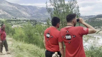 Adana&rsquo;da &ccedil;ayda kaybolan &Ouml;mer 16 g&uuml;nd&uuml;r aranıyor
