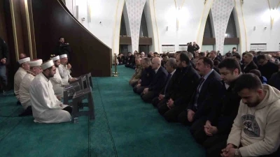 Adıyaman&rsquo;da 6 Şubat depremlerinde hayatını kaybedenler i&ccedil;in mevlit okutuldu
