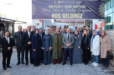 Adıyaman&rsquo;da hat, tezhip ve ebru sanatı sergisi