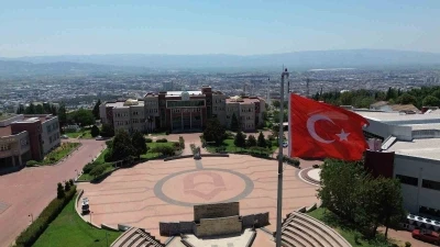 ADÜ’nün araştırma kapasitesi uluslararası arenada tescillendi

