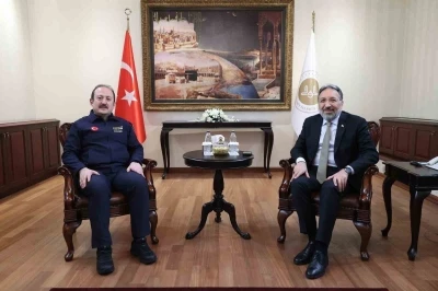 AFAD ile Diyanet İşleri Başkanlığı iş birliği i&ccedil;inde y&uuml;r&uuml;t&uuml;len &ccedil;alışmalar değerlendirildi
