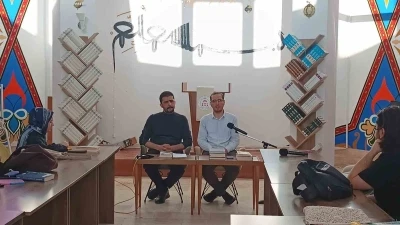 Afyonkarahisar&rsquo;da &lsquo;6 Kitap 6 Konu Tahlil Serisi&rsquo; programı
