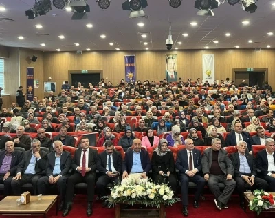 AK Parti Adıyaman İl Danışma Meclisi Toplantısı ger&ccedil;ekleştirildi
