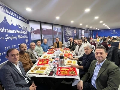 AK Parti Bilecik İl Başkanlığı&rsquo;nda iftar programı d&uuml;zenlendi
