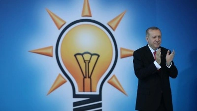 AK Parti'de 8 ilde görev değişikliği