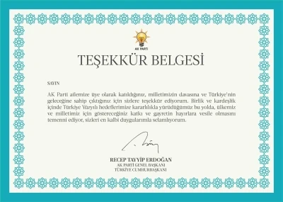 AK Parti&rsquo;den 11,5 milyon &uuml;yesine Cumhurbaşkanı Erdoğan imzalı teşekk&uuml;r belgesi
