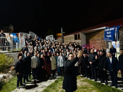 AK Parti Gen&ccedil;lik Kolları Genel Başkanı Yusuf İbiş Bilecik&rsquo;te gen&ccedil;lerle buluştu
