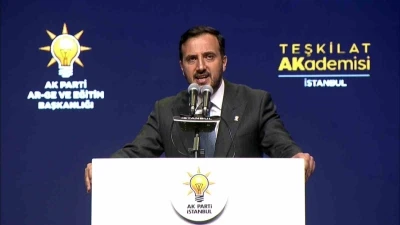 AK Parti İl Başkanı Özdemir: &quot;Vaatlerini namus bilip yerine getirenlerin ve hayal ettiklerini gerçekleştirenlerin partisiyiz&quot;
