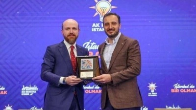 AK Parti İstanbul'da mahalle başkanlarıyla buluştu