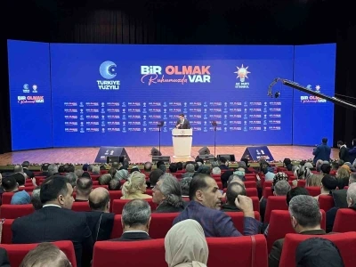 AK Parti İstanbul İl Başkanı &Ouml;zdemir: "T&uuml;rkiye diplomaside, savunma sanayiinde, milli ve yerli teknolojide adeta destanlar yazıyor"

