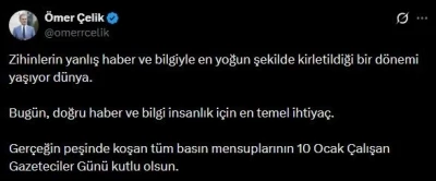 AK Parti S&ouml;zc&uuml;s&uuml; &Ccedil;elik&rsquo;ten 10 Ocak &Ccedil;alışan Gazeteciler G&uuml;n&uuml; mesajı
