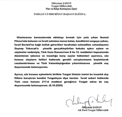 AK Partili Şahan, ’Yozgatlıyım’ diyen İsrail askeri hakkında suç duyurusunda bulundu
