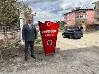 Akıncılar Belediye Başkanı Murat Sevin&ccedil; "İl&ccedil;emize değer katmış b&uuml;y&uuml;klerimizin isimleri caddelerde yaşatılacak
