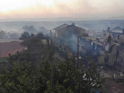 Alevlere teslim olan Saçaklı köyü böyle görüntülendi

