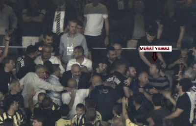 Ali Koç’a hakaret eden taraftara seyirden men cezası
