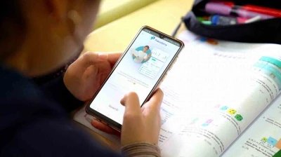 Aliağa Belediyesi’nden üniversiteye hazırlanan gençlere büyük destek
