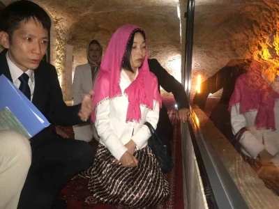 Altes Prensesi Akiko Mikasa, Balıklıgöl’ü ziyaret etti
