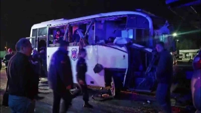 Amasya’da zincirleme kaza: Çok sayıda yaralı var
