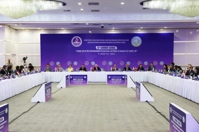 Anayasa Mahkemesi Başkanı Özkaya: &quot;Aile, geçmişten bugüne insanlığın en önemli değerlerindendir&quot;
