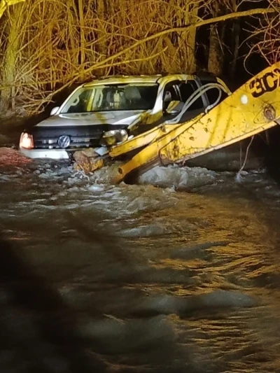 Ankara&rsquo;da suya kapılan ara&ccedil; yaklaşık 150 metre s&uuml;r&uuml;klendi

