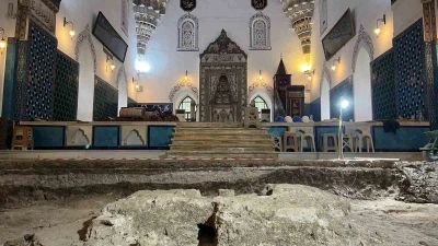 Asırlar sonra ortaya &ccedil;ıktı... Muradiye&rsquo;de gizli kalan detay
