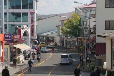 Aşkale’de 4.4 büyüklüğünde deprem
