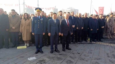 Atat&uuml;rk&rsquo;&uuml;n Kayseri&rsquo;ye gelişinin 106. yıl d&ouml;n&uuml;m&uuml; kutlandı
