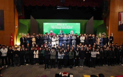 Atat&uuml;rk &Uuml;niversitesi ve T&Uuml;ME&rsquo;den dev iş birliği: Tarımda akıllı d&ouml;n&uuml;ş&uuml;m
