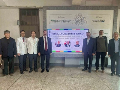 Atatürk Üniversitesinden Güney Kore’de stratejik iş birliği ziyaretleri
