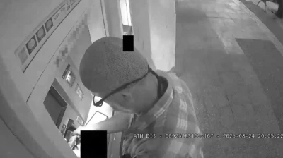 ATM&rsquo;den geri &ccedil;ıkan parayı c&uuml;zdanına alıp kayıplara karıştı
