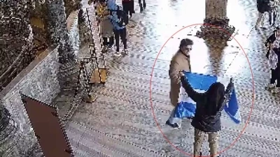 Ayasofya Camii&rsquo;nde provakasyon
