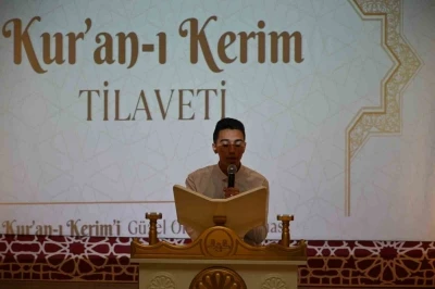 Aydın&rsquo;da, Kur&rsquo;an-ı Kerimi G&uuml;zel Okuma Yarışması B&ouml;lge Finali yapıldı
