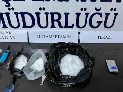 Aydın&rsquo;da uyuşturucu operasyonu
