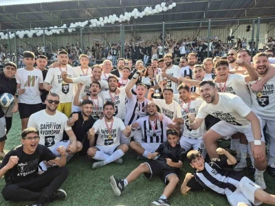 Aydınspor için 4 saatte 500 TL toplandı
