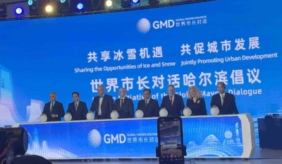 Aynalı &Ccedil;in&rsquo;de Paland&ouml;ken ve kış turizmini anlattı
